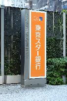 Tokyo Star Bank sign and logo